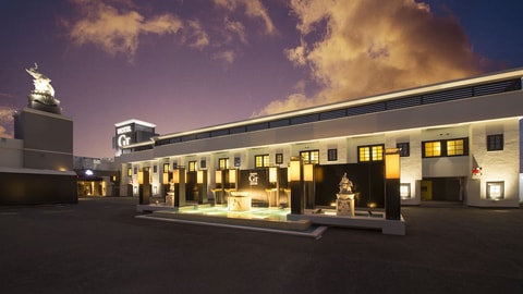 Primary image