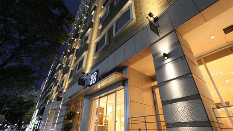 Primary image