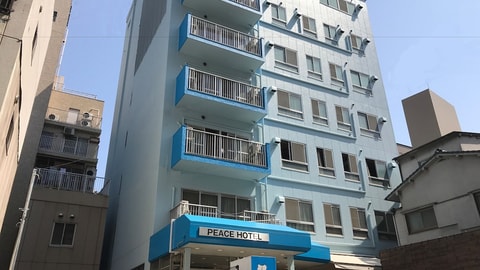 Primary image