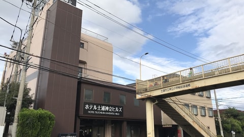 Primary image