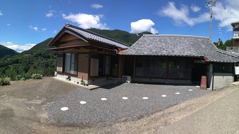 Primary image