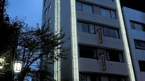 Primary image