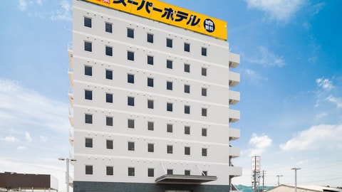 Primary image