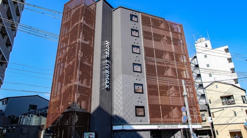 Primary image