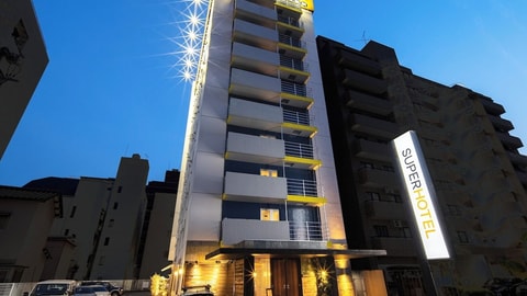 Primary image