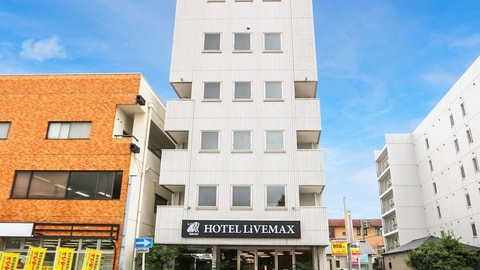Primary image