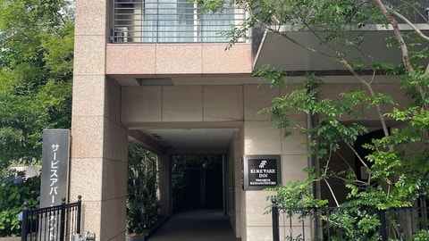 Primary image