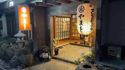 Primary image