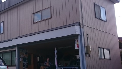 Primary image