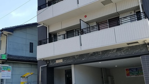 Primary image