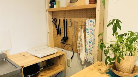 Private kitchenette