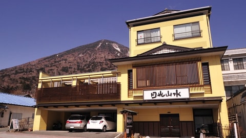 Primary image
