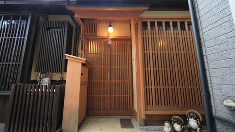 Primary image