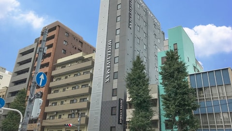Primary image