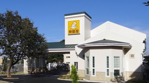 Primary image