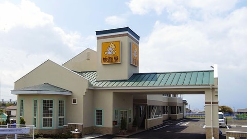 Primary image