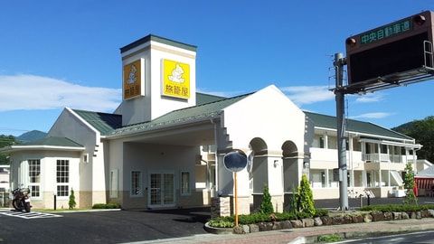 Primary image