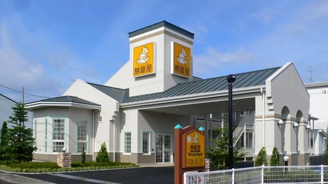 Primary image