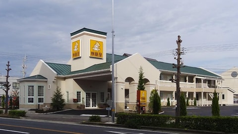 Primary image