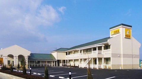 Primary image