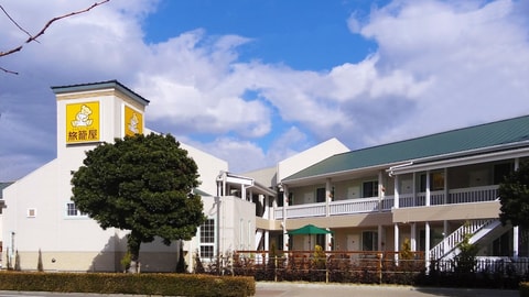 Primary image