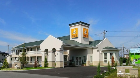 Primary image