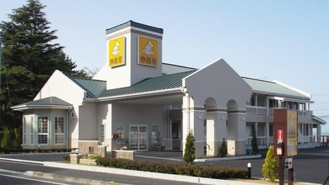Primary image