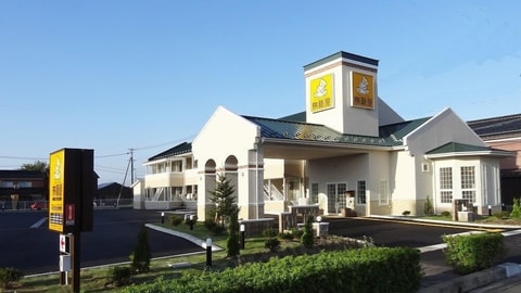 Primary image