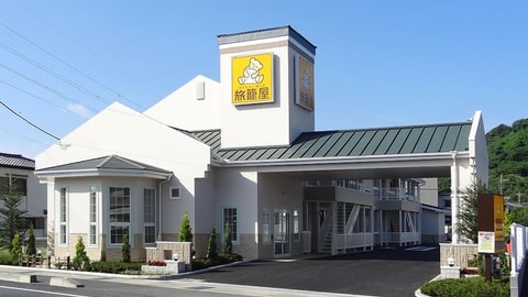 Primary image