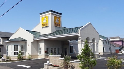 Primary image