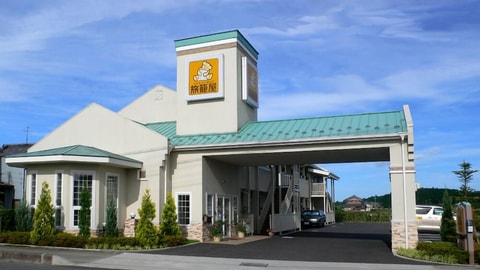Primary image