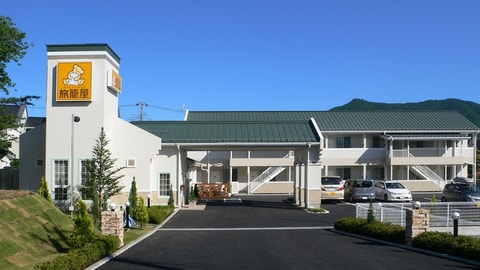 Primary image