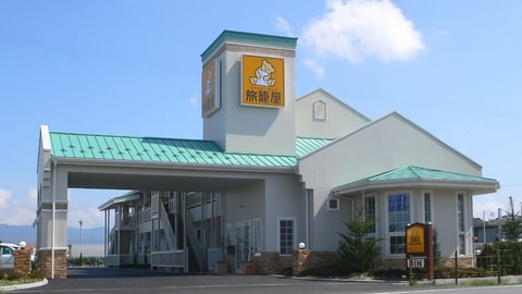 Primary image