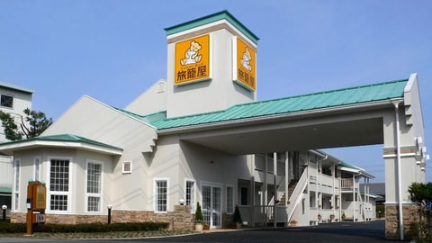 Primary image
