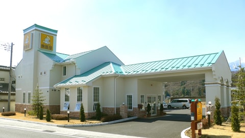 Primary image