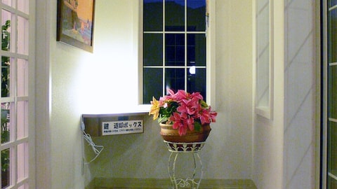 Interior entrance