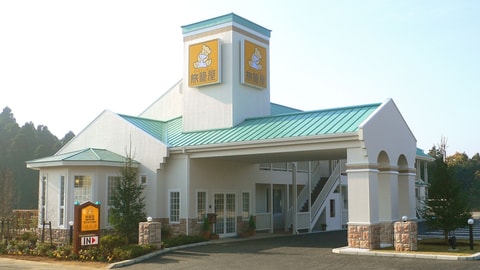 Primary image
