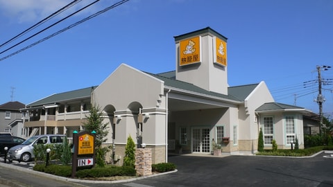 Primary image