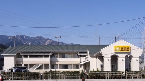 Primary image