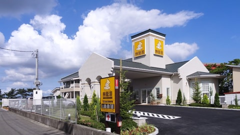 Primary image