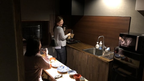 Private kitchen