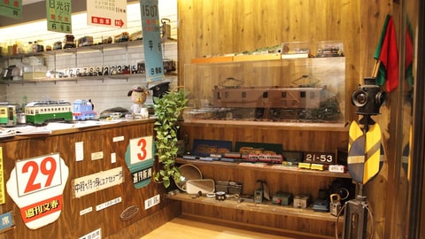 大堂