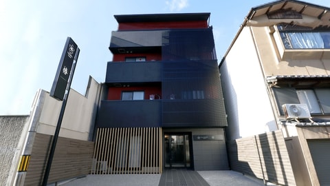 Primary image