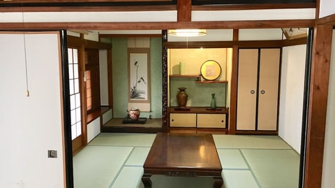 Primary image