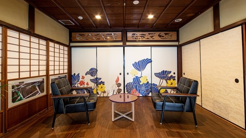 Lobby lounge