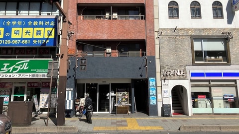 Primary image