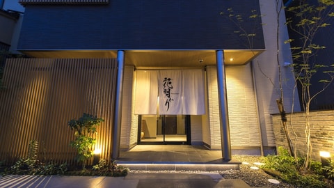 Primary image