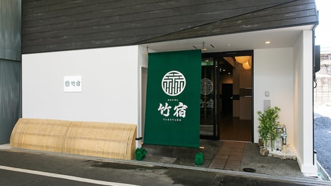 Primary image