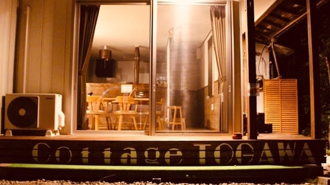 Primary image