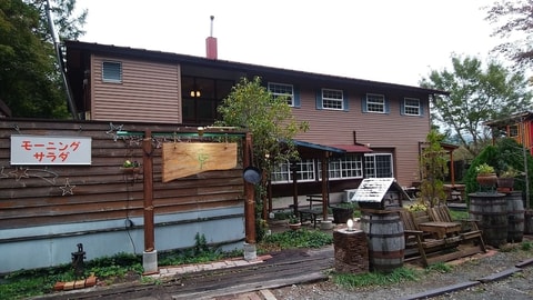 Primary image